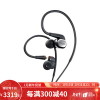 AKG 爱科技 N40SIL 入耳式有线耳机 高分辨率  轻便舒适 hifi耳机 N40 可拆卸耳机