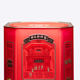 祥禾饽饽铺 小团圆 过大年 糕点礼盒 1.01kg