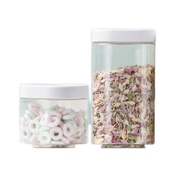 CHAHUA 茶花 塑料储物罐 550ML+1200ML