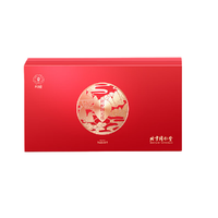 QINGYUANTANG 青源堂 阿胶固元糕 800g