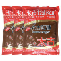 taikoo 太古 红糖350g*3袋