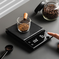 川岛屋咖啡电子秤称重计时器意式手冲咖啡称家用咖啡豆专用电子磅
