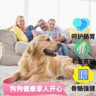 趣晨（QUCHEN）冻干狗粮幼犬成犬小型犬通用泰迪金毛柯基柴犬土狗家狗天然粮3斤 全犬期