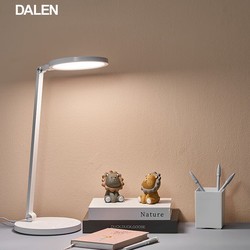 DALEN 达伦 T2 智能语音APP柔和护眼灯