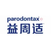parodontax/益周适