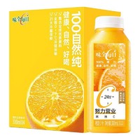 WEICHUAN 味全 每日C橙汁饮料 300ml×4瓶