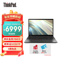 ThinkPad 思考本 联想ThinkPad T16  锐龙处理器R7 16英寸高性能轻薄商务本 锐龙7 PRO 6850U 16G 512G 指纹识别