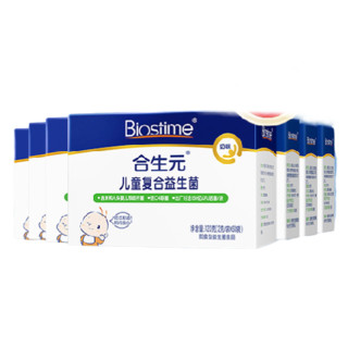 BIOSTIME 合生元 儿童复合益生菌 奶味 2g*140袋