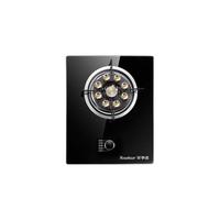 Royalstar 荣事达 JZY-RB626 台嵌两用燃气灶 液化气