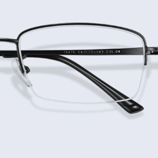 JingPro 镜邦&winsee 万新 8476 黑色钛架半框眼镜框+1.60折射率 非球面镜片