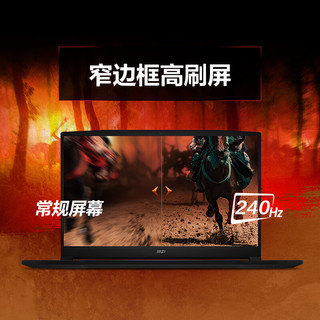 MSI 微星 武士66 15.6英寸游戏本（i5-12450H、RTX 3050、16GB、512GB SSD+1080P、240Hz）