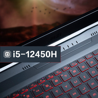 MSI 微星 武士66 15.6英寸游戏本（i5-12450H、RTX 3050、16GB、512GB SSD+1080P、240Hz）