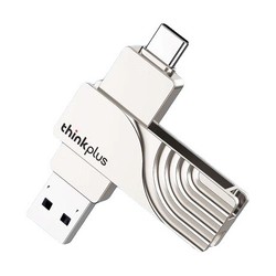 thinkplus TPCU301 USB3.0 雙接口U盤 銀色 USB-A/Type-C