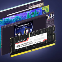 JUHOR 玖合 DDR5 4800MHz 筆記本內存16GB