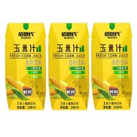 BAIENSHI 佰恩氏 早餐NFC鲜榨玉米汁 200ml*3瓶