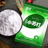 银京 食用小苏打 200g