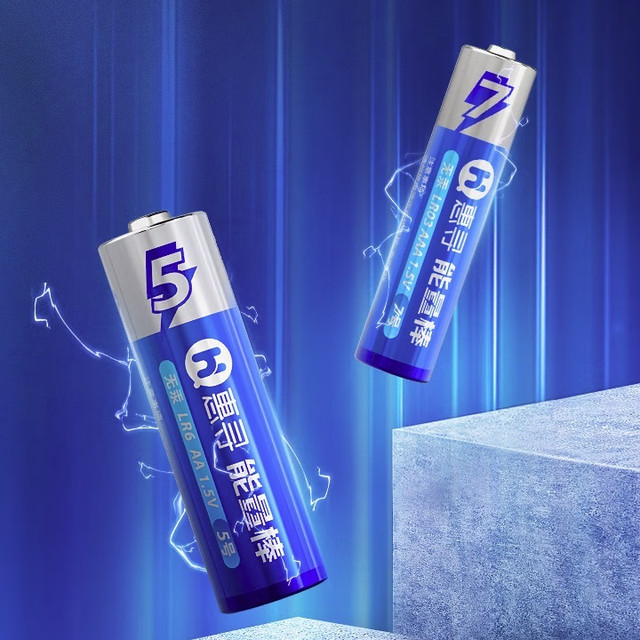 惠寻 LR03/AAA 7号碱性电池 1.5V 10粒