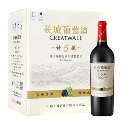 GREATWALL 长城葡萄酒 长城 特藏5橡木桶解百纳干红葡萄酒 750ml*6瓶 整箱