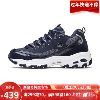 Skechers斯凯奇女鞋Dlites加绒保暖休闲鞋潮流熊猫鞋66666036 海军蓝色 36 37