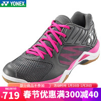 YONEX 尤尼克斯yy羽毛球鞋 SHBCFZ CFZ  CFZ2 林丹退役SHBCFZ2减震防滑 女款 CFZL 碳灰 36