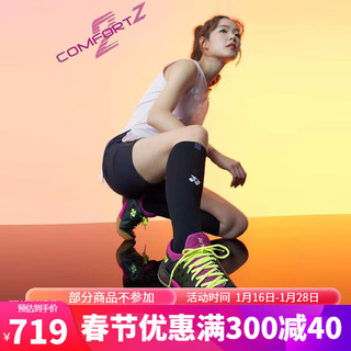 YONEX 尤尼克斯yy羽毛球鞋 SHBCFZ CFZ  CFZ2 林丹退役SHBCFZ2减震防滑 女款 SHBCFZ2LEX 38