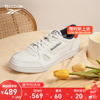 Reebok锐步官方2022新款男女LT COURT经典运动休闲鞋GW5121 GW5121-白色 中国码:41(26.5cm),US:8.5