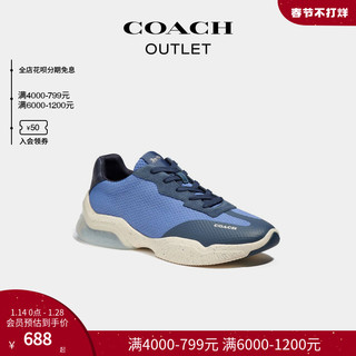 COACH/蔻驰奥莱男士CITYSOLE跑鞋 丹宁色 43