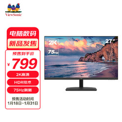 ViewSonic 优派 27英寸2K办公家用显示器VA2761-2K-HD