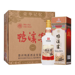 鸭溪窖 荣华记忆 80版 52%vol 浓香型白酒 500ml*6瓶 整箱装