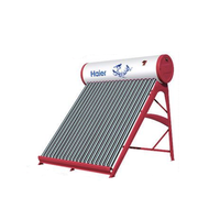 Haier 海尔 Q-B-J-1-155/2.50/0.05-D/I3 太阳能热水器 202L 1500W