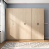 QuanU 全友 106302-2JT-24M-YG 二门衣柜+四门衣柜 原木色 240*58*214cm