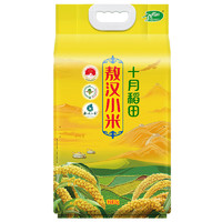十月稻田 敖汉小米 2.5kg