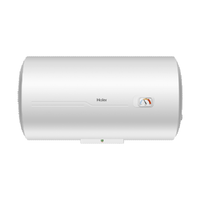 Haier 海尔 ES60H-CK3(1) 储水式电热水器 60L 2200W