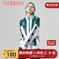 Kappa 卡帕 串标运动卫衣