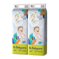 babycare Air pro超薄透气日用宝宝尿不湿M100/L80/XL72片