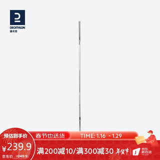 DECATHLON 迪卡侬 杠铃杆健身举重高强度实心卧推杆DOMYOSBAR2米EQ银色-1746756