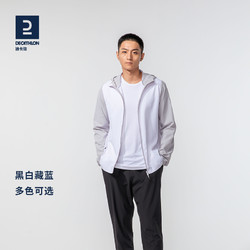 DECATHLON 迪卡侬 男款运动夹克 8645582