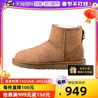 UGG 女鞋 防泼水秋冬雪地靴 短靴皮毛一体短筒防水加绒 CHE-栗子棕 39