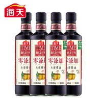 88VIP：海天 零添加头道酱油480ml*4瓶特级酿造生抽家用商用酱油