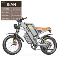 FTN 电动自行车 super73平替复古越野电动车成人代步电单车 15A-油压碟刹-七级变速