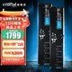 Crucial 英睿达 美光 DDR5 5200MHz 台式机内存条 64GB（32GB×2）