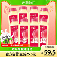 WEICHUAN 味全 每日C桃汁味300ml×8瓶