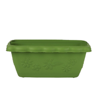 IRIS 爱丽思 浮雕长形花盆 绿色 65.6*25.6*20cm 精美花纹款