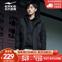 ERKE 鸿星尔克 男款运动风衣 51222402072