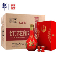 LANGJIU 郎酒 红花郎15 陈酿 53%vol 酱香型白酒 500ml 礼盒装