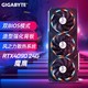 GIGABYTE 技嘉 RTX4090 24G 魔鹰超级雕 台式机电脑电竞游戏旗舰独立显卡 RTX4090 魔鹰