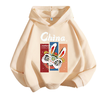 JEANSWEST 真维斯 男女童通用连帽卫衣 三色兔春秋款 奶油杏 110码