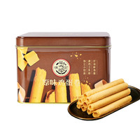 徐福记 原味蛋卷休闲零食 饼干小吃送礼生日礼物下午茶罐装450g 约15包