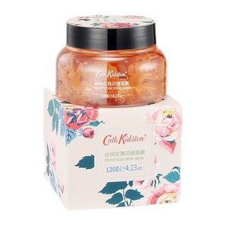 Cath Kidston 丝绒玫瑰花瓣面膜 120g*2