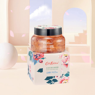 Cath Kidston 丝绒玫瑰花瓣面膜